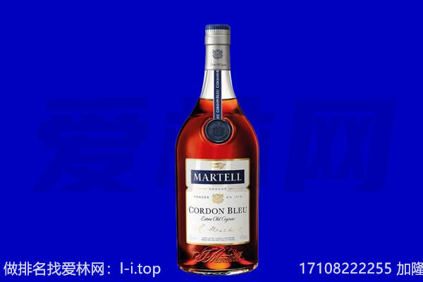 蒙自市马爹利回收.jpg