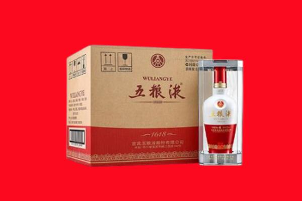 蒙自市回收五粮液