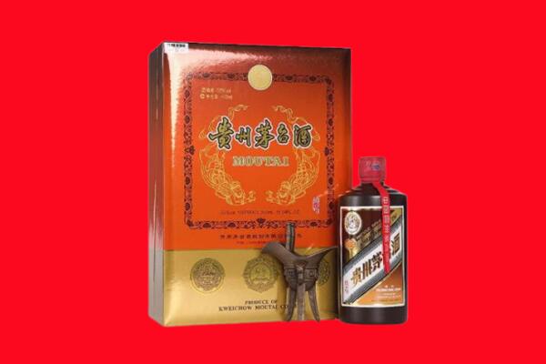 蒙自市回收30年茅台酒.jpg