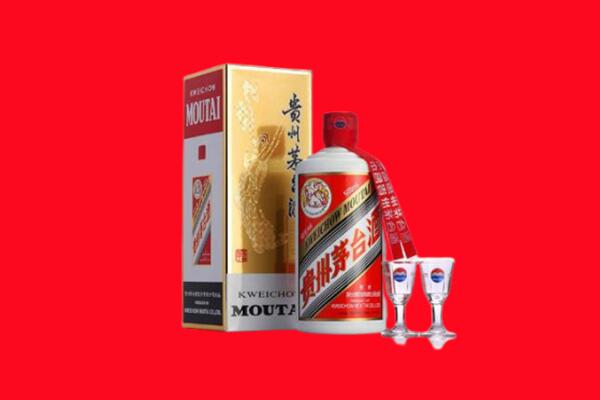 蒙自市回收茅台酒.jpg